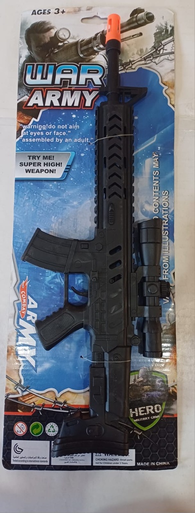 AMETRALLADORA WAR ARMY