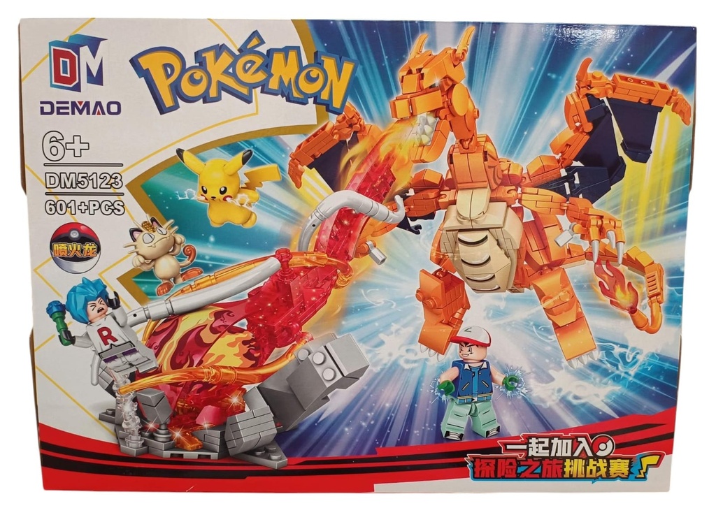 LEGO POKEMON GRANDE