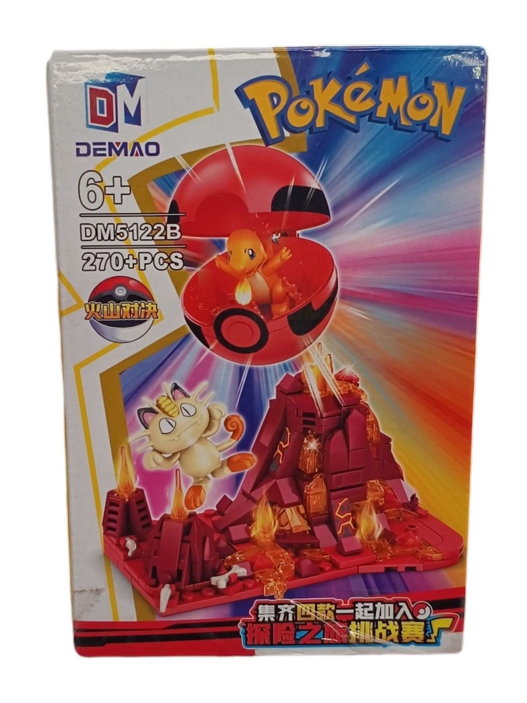 LEGO POKEMON CON POKEBOLA