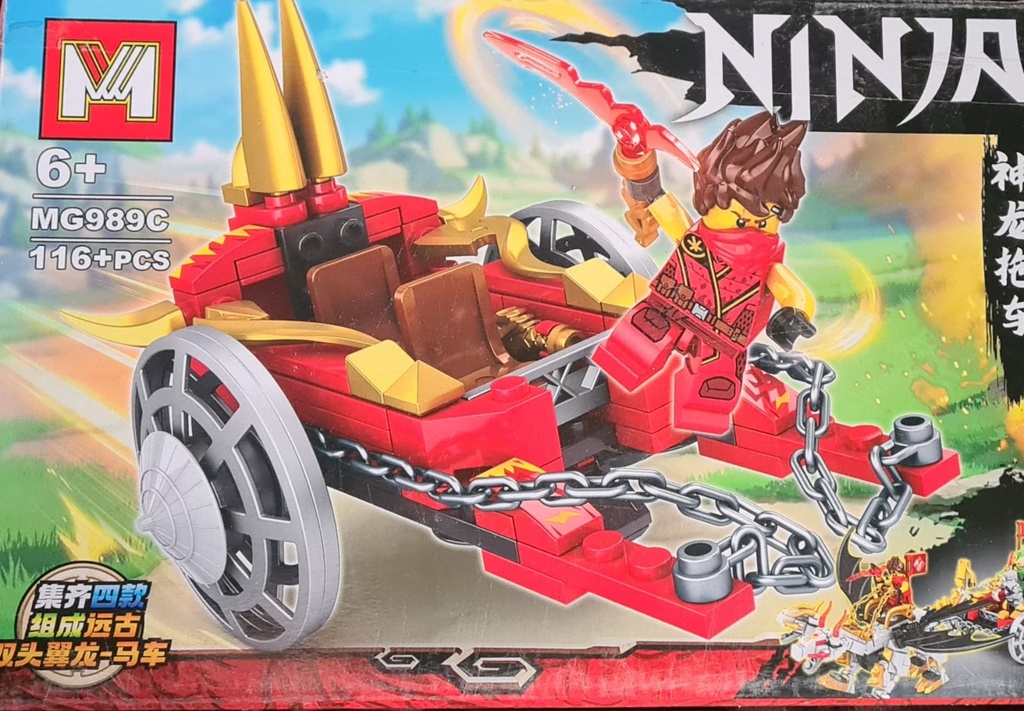 LEGO MEDIANO EDICION LIMITADA (Ninjago)